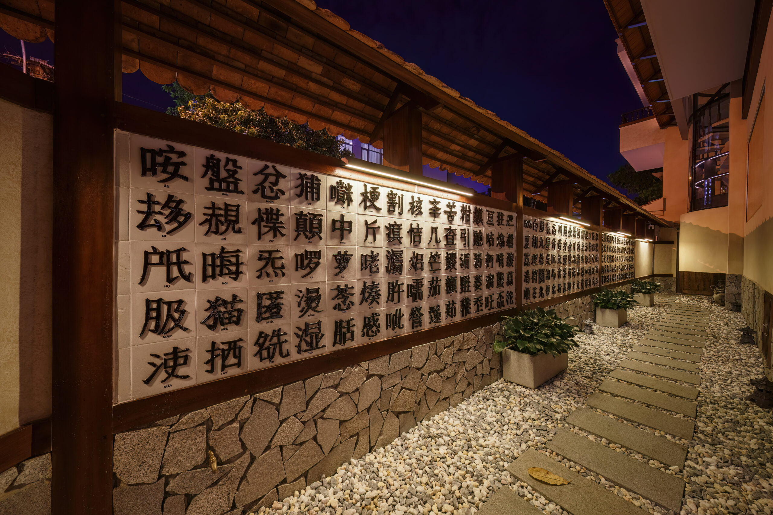 111225_3M4A9744-HDR_DN