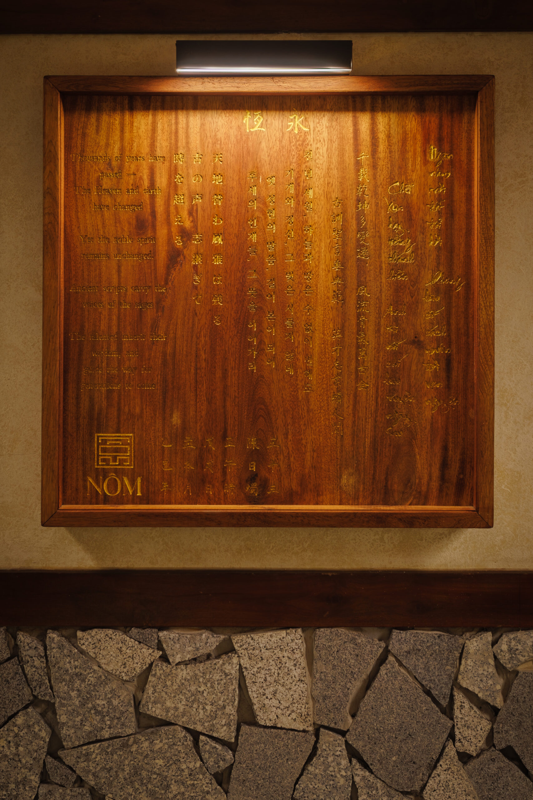 110326_6D4A8033-HDR-3